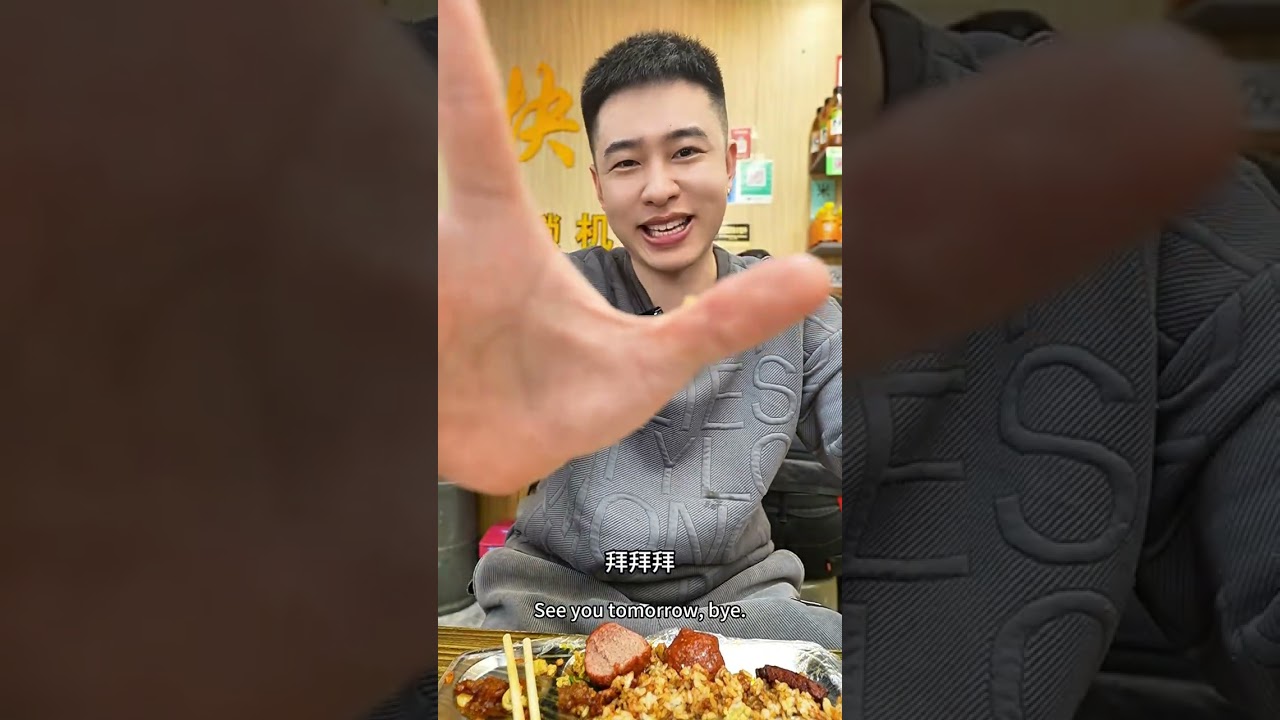 十二塊錢的盒飯一吃吃一下午，一次性對比倆家權威的店打假 #煙火榜 #尋味煙火氣 #有沒有本地人來說說 #抖音直接發文字啦 #天冷吃點啥