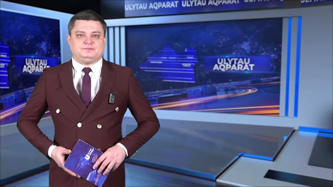 ULYTAU AQPARAT. Дневные новости 13.03.2026