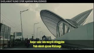 Pujian Jawa lawas Syiir Ajaran walisongo