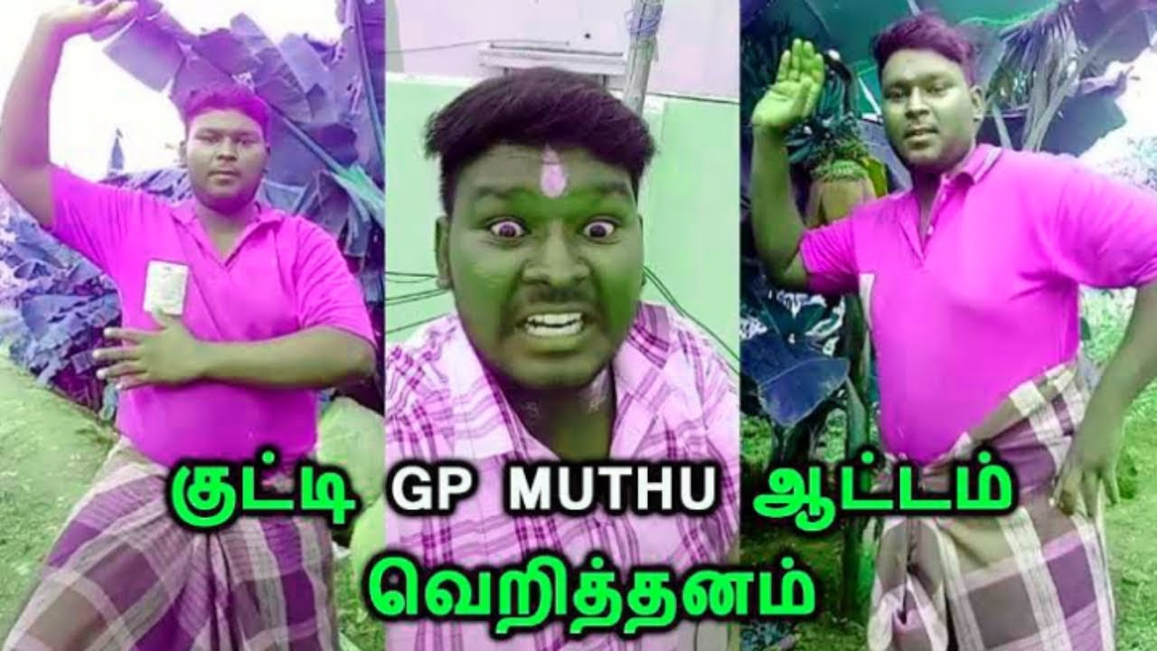 JK Muthu Vs Paper ID || பரிதாபங்கள்