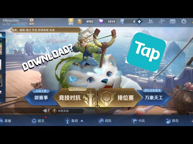 Honor of Kings APK Download Android New version 2023 - apk rabi