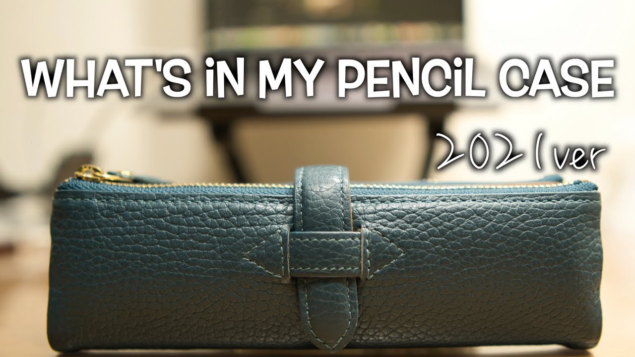 【2021】理系大学生の筆箱の中身紹介！