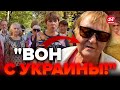 😂Бабки Путіна ВЛАШТУВАЛИ ТРЕШ на камеру / Це РОЗРИВАЄ мережу!