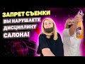 История одной конченной оптики// дичь в Вегасе