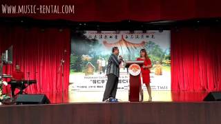 Parcuma  Bpk Amal Natsir Ft Ms Hesty U0026 Organ Tunggal Mr Baraboy  museum Haka Tmii 9 Okt 2016