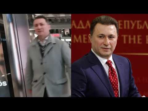 Nikola Gruevszki vagy egy hasonmása ezúttal a Westend bevárlásóközpontban tunt fel - Nikola Gruevszki vagy egy hasonmása ezúttal a Westend bevárlásóközpontban tunt fel