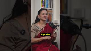 काय आहे IBS चे मूळ कारण? | IBS वर आयुर्वेदिक उपाय | Dr. Gouri Borkar