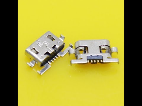 التفرقه بين انواع سوكت الشحن