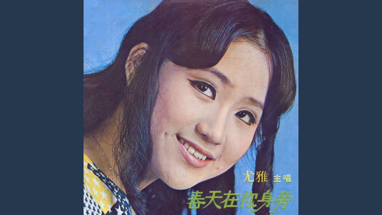 Tonton 我恨你恨到底 di YouTube Tonton 我恨你恨到底 di YouTube