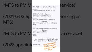 1year Relaxation only for PM MG ExamMTS Exam & PA Exam - No Relaxation 2026. #gds #mts #explore