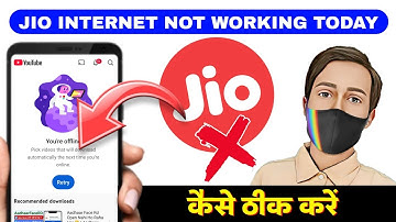 Jio Sim Me Network Problem Kaise Sahi Kare | Jio Sim No Network Problem | Jio No Signal Problem