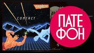 Fancy - Contact (Full album) 1986