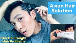 The ULTIMATE Long Term Solution To Asian Hair Sticking Out | Self Down Perm  Treatment - YouTube