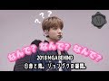 ［日本語字幕］'18 MGA BEHIND ①［BTS］