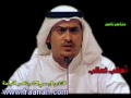 قصيدة يا صاحبي تبقى الثعالب ثعالب للشاعر ناصر الفراعنه 