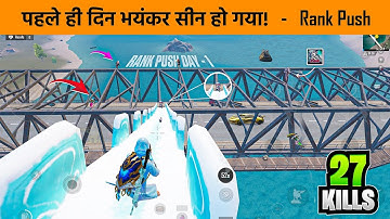 MOST INTENSE CONQUEROR RANK PUSH GAMEPLAY EVER IN BGMI 😱 BGMI 4.1 UPDATE - BGMI NEW UPDATE GAMEPLAY