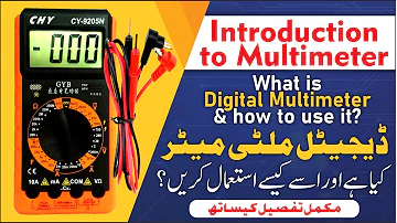 Introduction of Digital Multimeter & How to use Digital Multimeter in Urdu/Hindi ||RKD