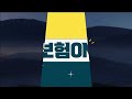 보험 해지환급금 역대 최대…해지 대신 ´찬스´ 써라/한국경제TV뉴스