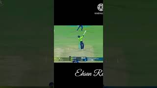 Ehsan Ilahi Bowl #psl2023 #cricket