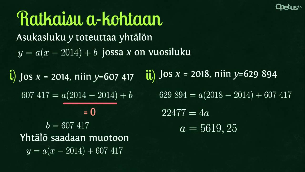 Lyhyt matematiikka, YO K2014, teht. 14 - YouTube