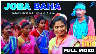 Johar नये-नये संथाली वीडियो
देखने के लिए हमारा चैनल shipra
film official को subscribe करें। song name - joba baha
cast raja hembram & manisha marandi singe...