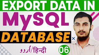 06 How To Export MySQL Database Table Tutorials For Beginners In Urdu And Hindi By @RahberAcademy