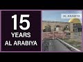 15 Years Of Al Arabiya If You Forget These Events Will Remind You Of What Happened 15 Years Of Al Arabiya If You Forget These Events Will Remind You Of What Happened