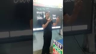jtet english class by alam sir #sbexam Hazaribagh #jtet#ctet#english