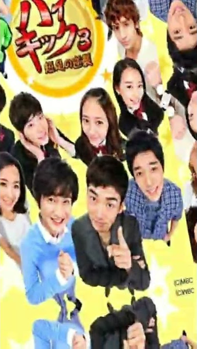 High kick-3 | #Kdrama