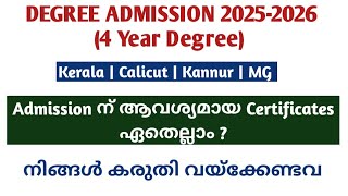 Degree Admission 2025-2026 | Documents Needed for Admission | Ug Admission 2025 Malayalam