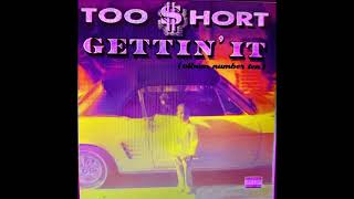 Too Short Ft. Rappin 4-Tay - Never Talk Down Slipped N Dripped Chopped And Screwed By Dj A.i.