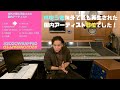 【林ゆうき】Spotify「2020年海外で最も再生された国内アーティスト」6位ありがとうございました! / ENG sub