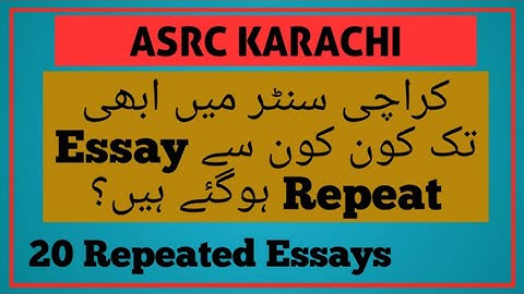 ASRC KARACHI INITIAL INTERVIEW ESSAY REPEATED TOPICS | PMA 151 KARACHI CENTRE ESAY | PMA INTERVIEW