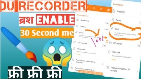 DU RECORDER Brush problem solve// Brush Enable 💯%// Free Download in hindi//Enable problem solution