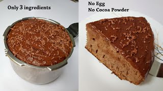 Only 3 ingredients chocolate cake in lock-down || no egg, oven, maida
/ flour ► music by: roa - seashore :
https://soundcloud.com/roa-516897768 -...