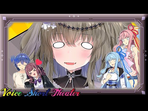 …ぬふっ！【VOICEROID劇場】
