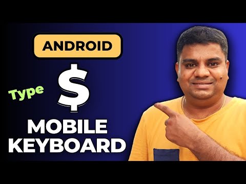 वीडियो: Android पर कोरियाई में कैसे टाइप करें: 11 कदम (चित्रों के साथ)