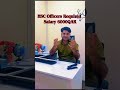 HSC Officer Required Qatar #gulfjobs #motivation #visa #shorts #video