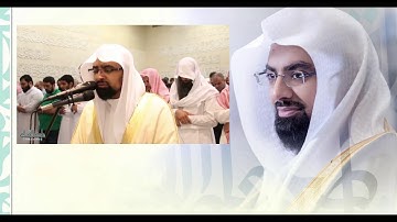 سورة يوسف - المصحف المرئي المرتل للشيخ ناصر القطامي || رمضان 1439