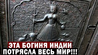 КАРНИ МАТА! ИНДИЙСКАЯ БОГИНЯ! ПОТРЯСЛА ВЕСЬ МИР!