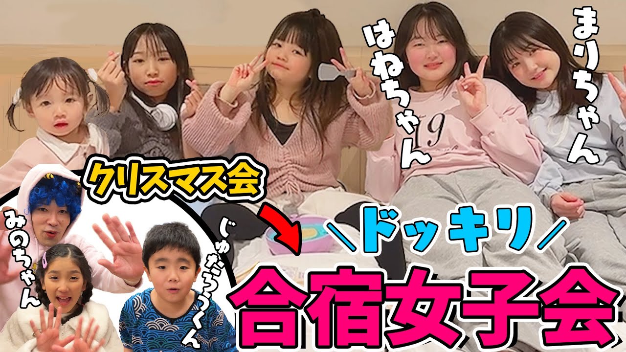 ☆彡七星ままさんファミリー☆82☆さま♥️オルゴナイト♥️おまとめ専用です maxresdefault.jpg