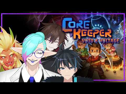 寿司を握ったり握らなかったりラジバンダリ【#corekeeper 】