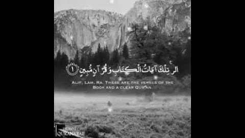 تلاوه عطره بصوت جميل ورائع هزاع البلوشي..حالات واتس اب