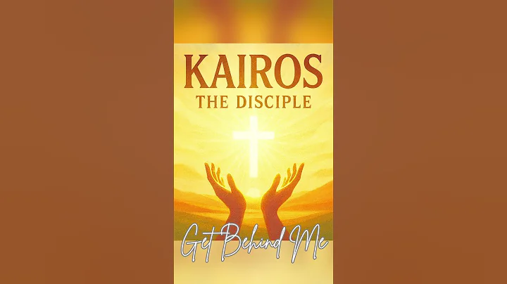 Jesus said in Matthew 16:23: “Get behind Me, Satan!”  #jesus #christianmusic