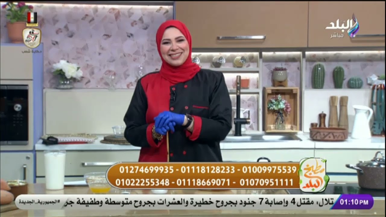 طريقة عمل البطاطا بالبشاميل مع الشيف سارة سمير