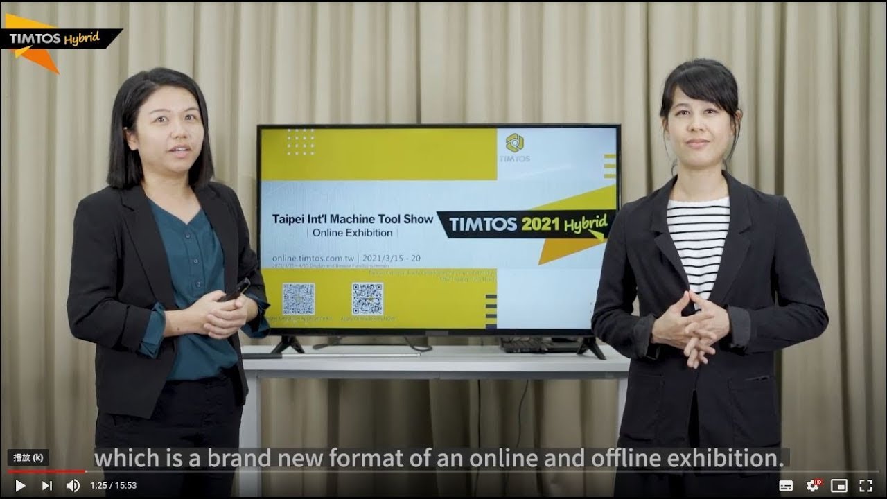 TIMTOS 2021 Online - Introduction of Online Exhibition
