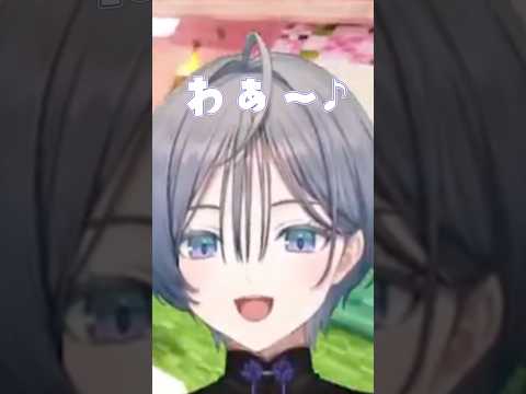 10秒後、貴方はきっと「可愛い」と言いたくなる【綺沙良/あらなみマイクラ/Minecraft/にじさんじ】#shorts #あらなみマイクラ #綺沙良切り抜き #良イブ