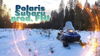 Один день из жизни Механика: SUBARU POLARIS создано FHI