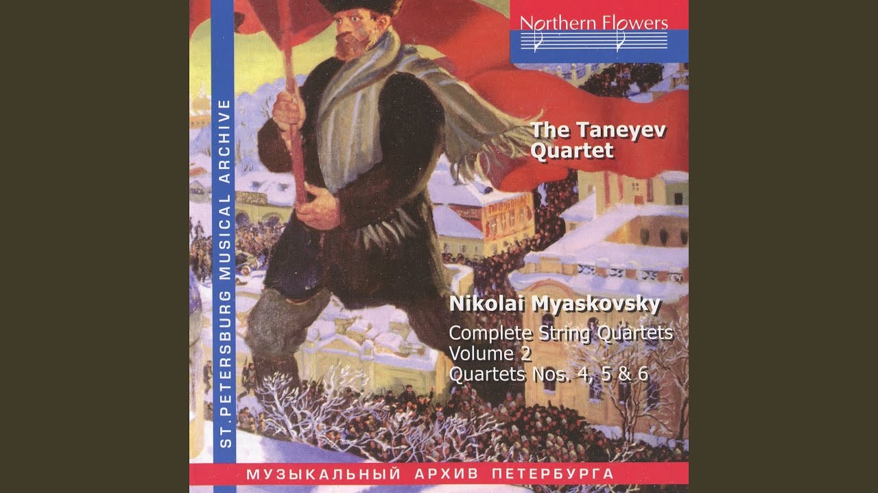 String Quartet No. 5 in E Minor, Op. 47: I. Allegro tranquillo String Quartet No. 5 in E Minor, Op. 47: I. Allegro tranquillo