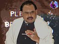 Bhai Ka Bharam Hai Rap Karachi Altaf Hussain This Song Is Made From Artificial Intelligence Bhai Ka Bharam Hai Rap Karachi Altaf Hussain This Song Is Made From Artificial Intelligence